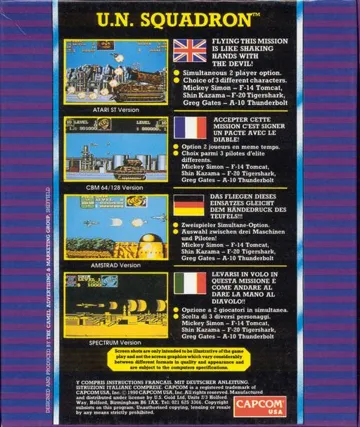 U.N. Squadron box cover back